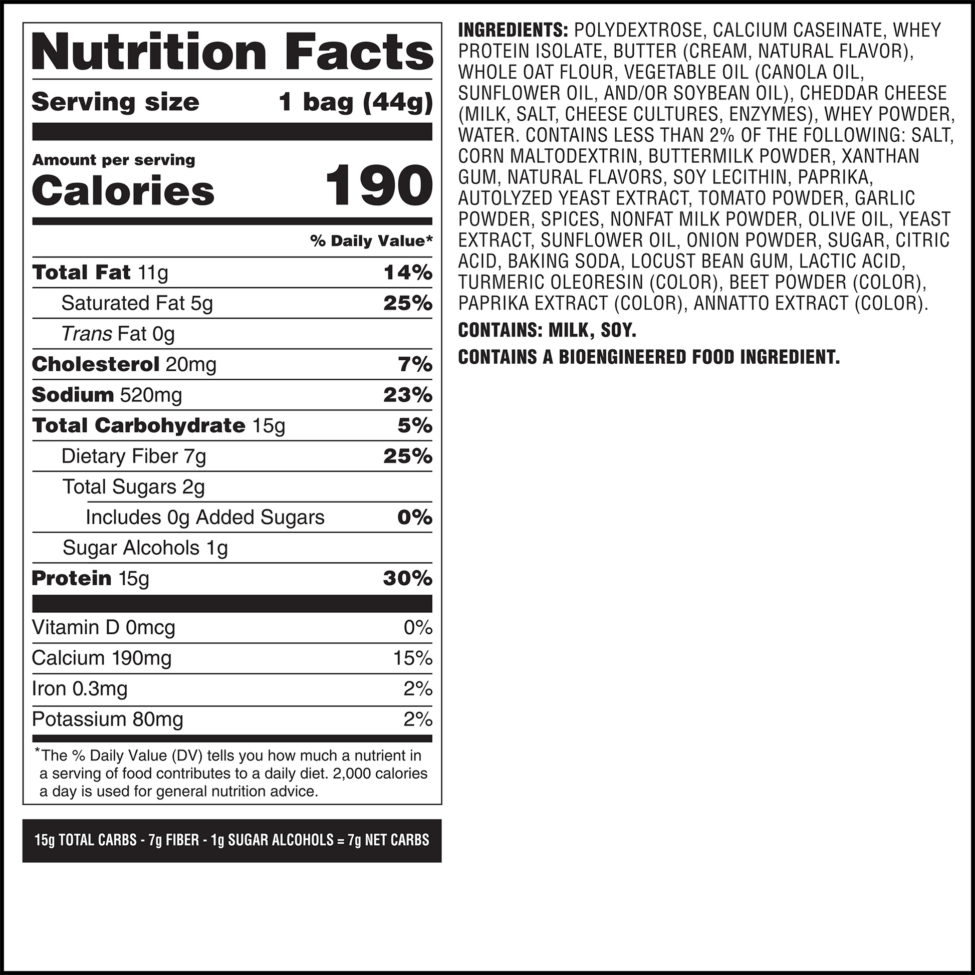 spicy-cheddar-cheese-crackers-p8 qst-014002-spicy-cheddar-cheese-crackers_7.png
