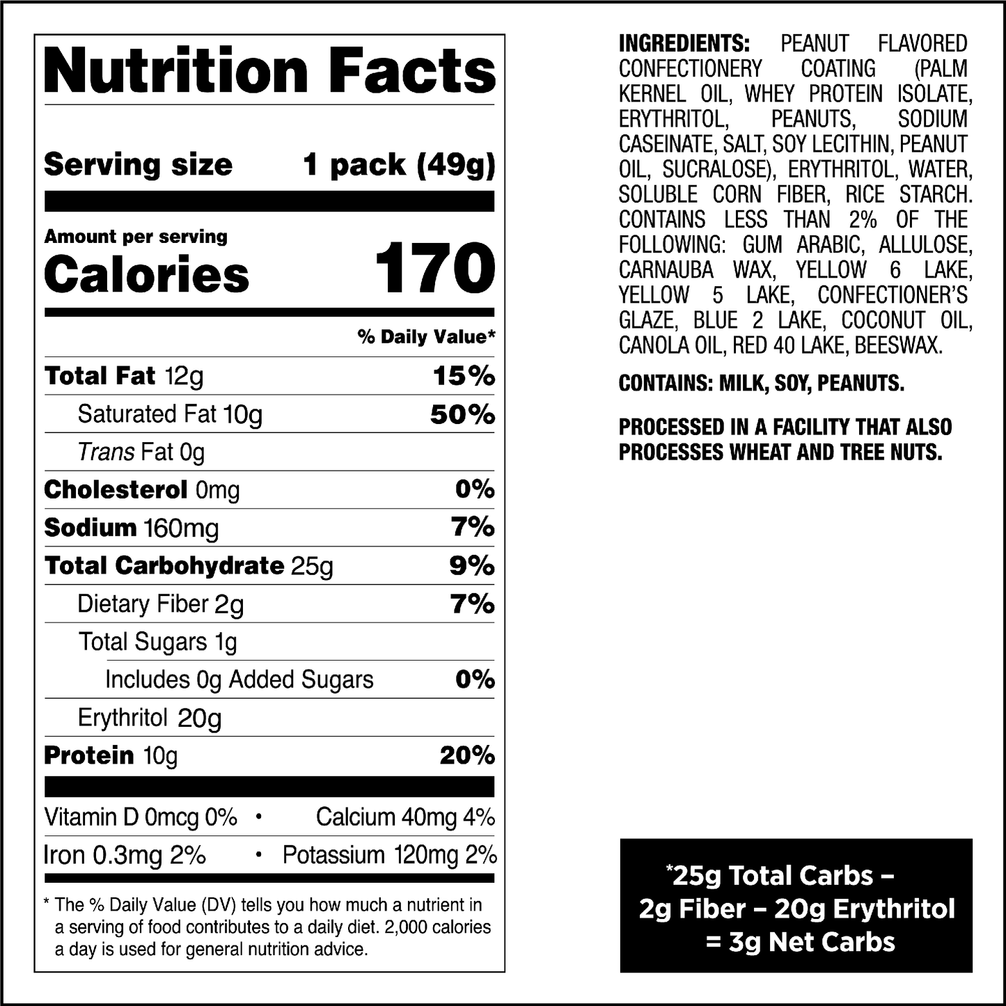 peanut-butter-coated-candies-z7 qst-015276-peanut-butter-coated-candies_4.png