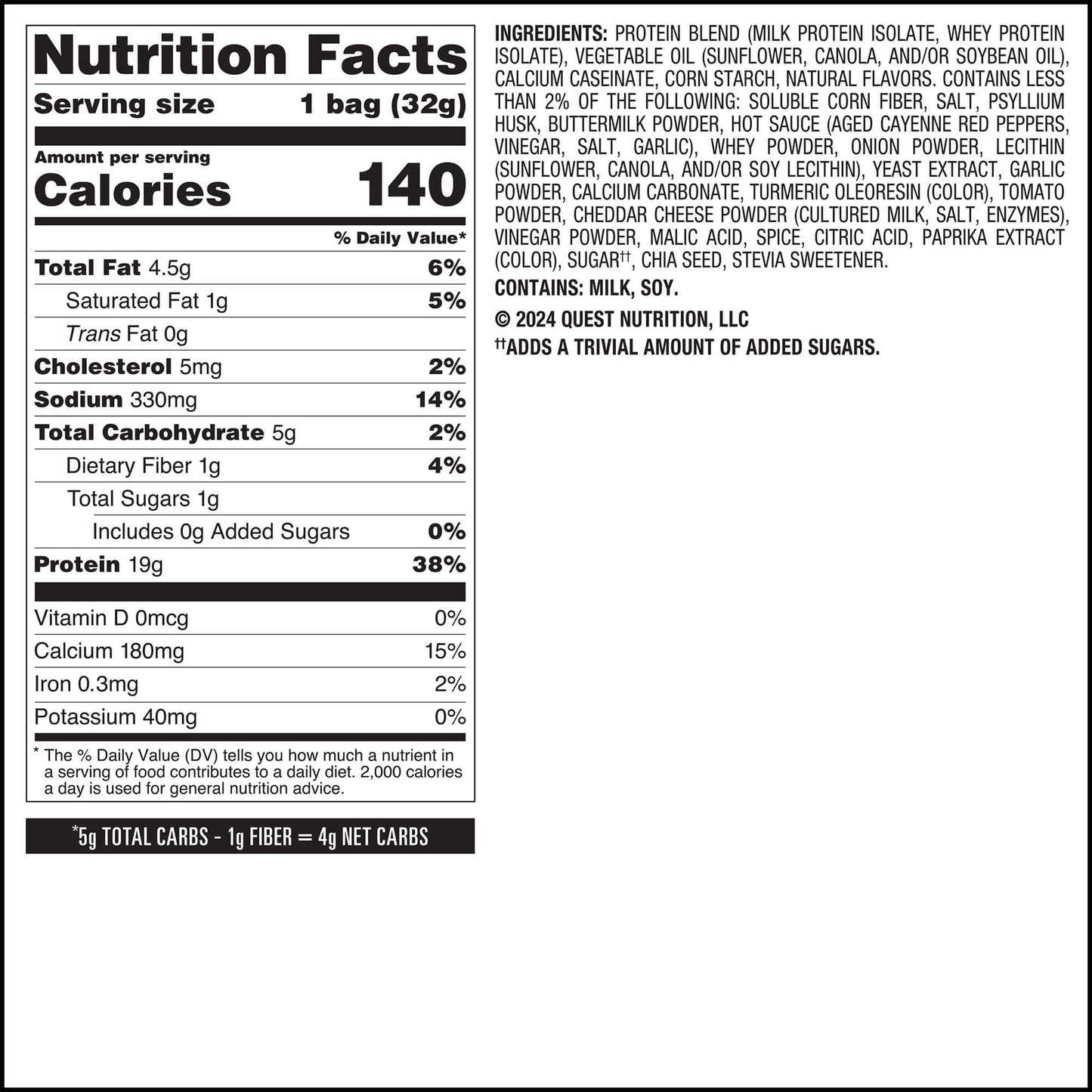 buffalo-ranch-protein-chips-x7 qst-016174-buffalo-ranch-protein-chips_6.jpg