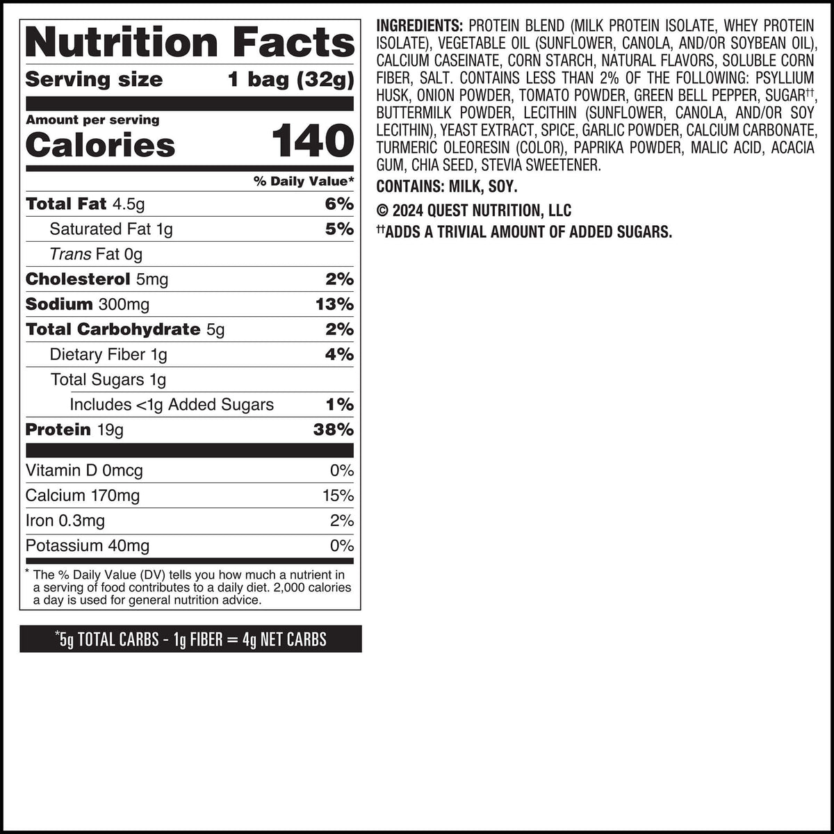 salsa-verde-tortilla-style-protein-chips-t6 qst-016419-salsa-verde-tortilla-style-protein-chips_7.jpg